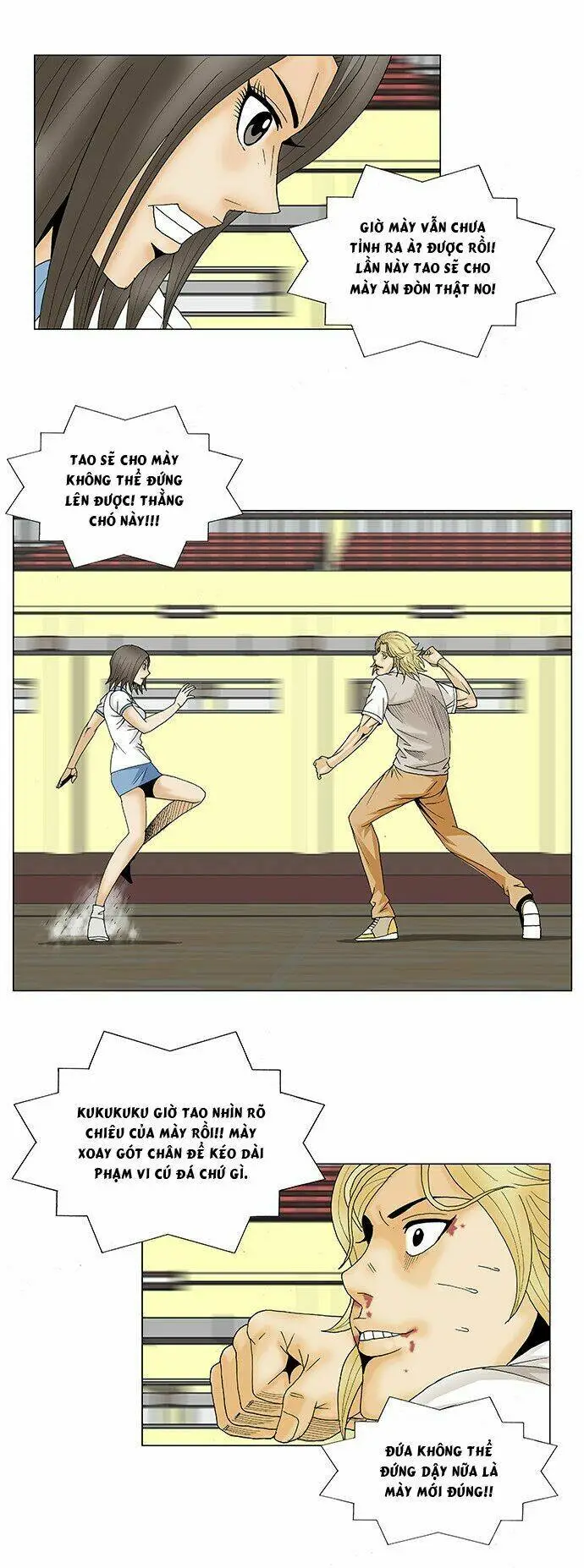 Chapter 105