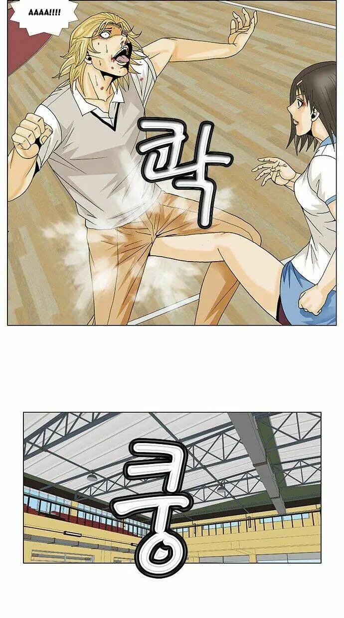 Chapter 105