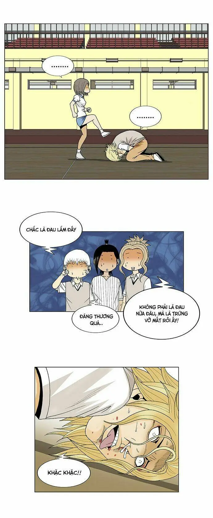 Chapter 105