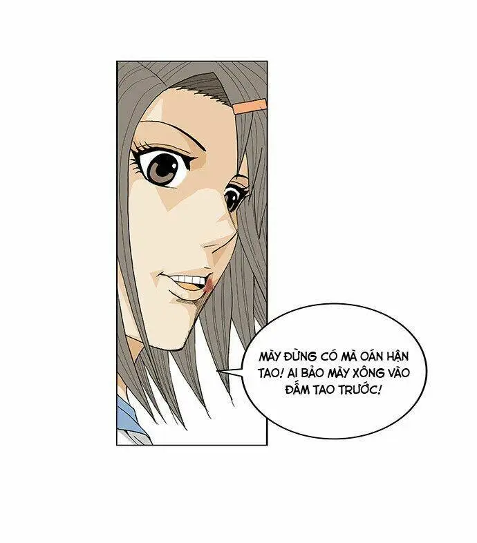 Chapter 105