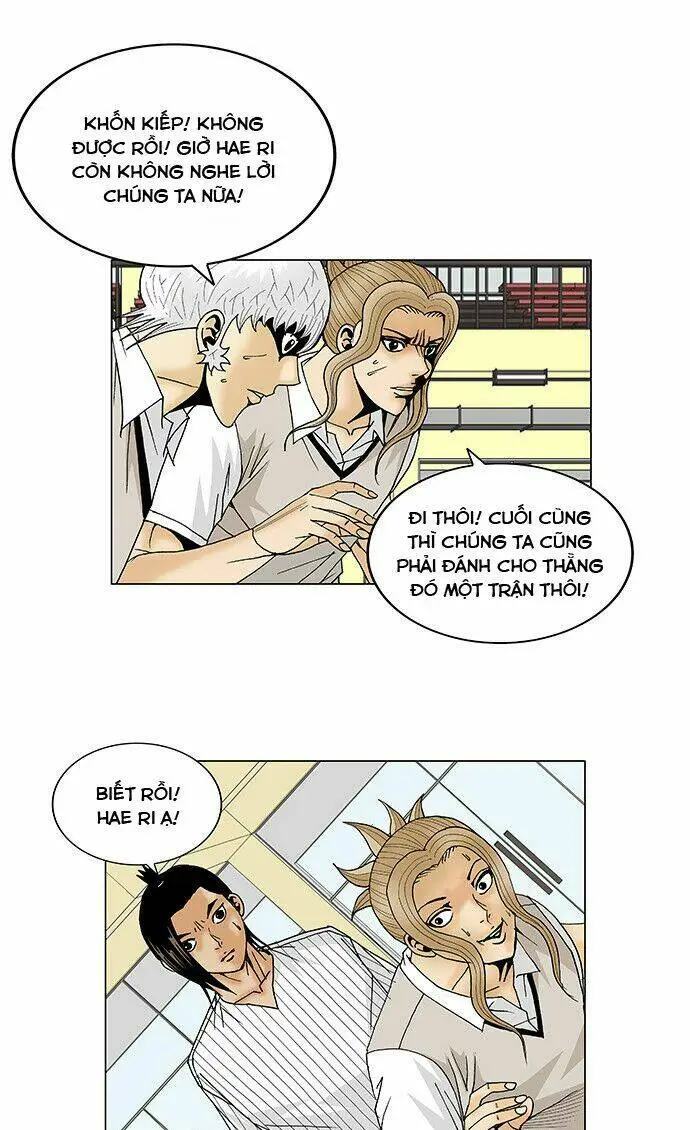 Chapter 105