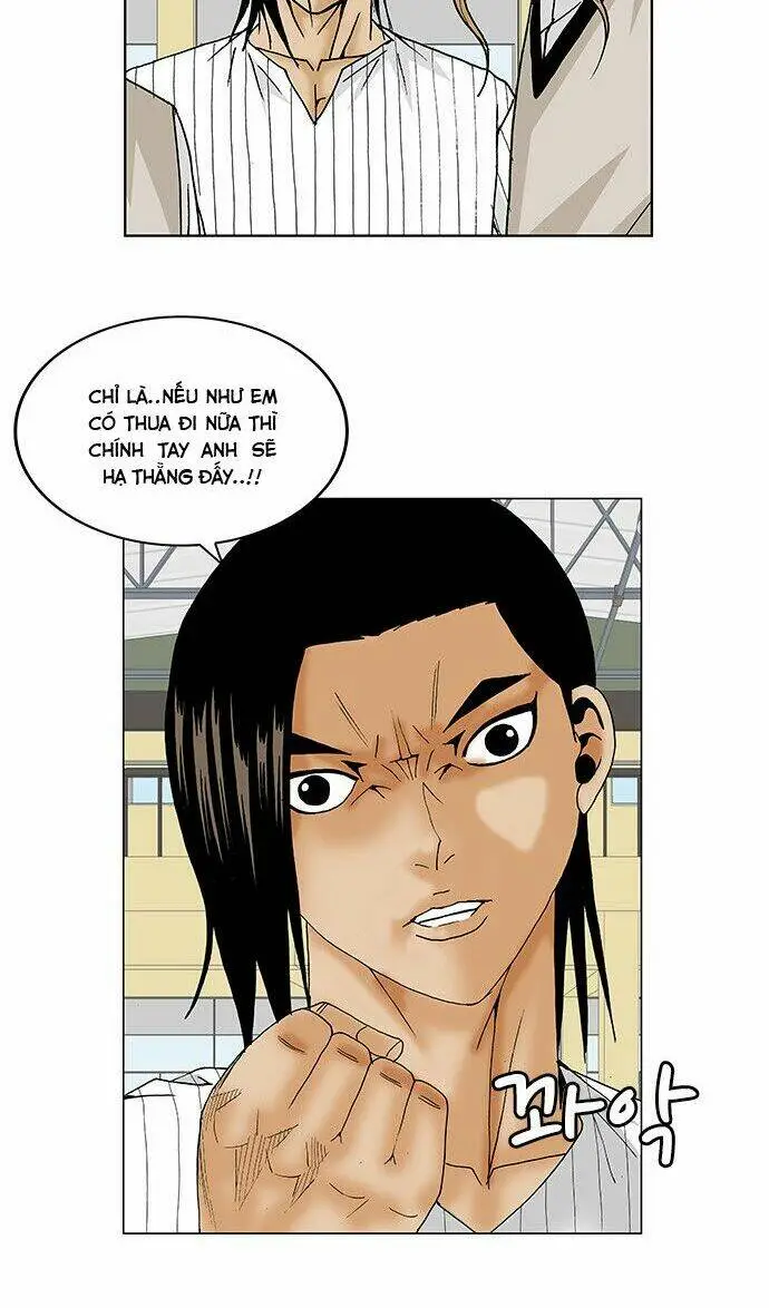 Chapter 105