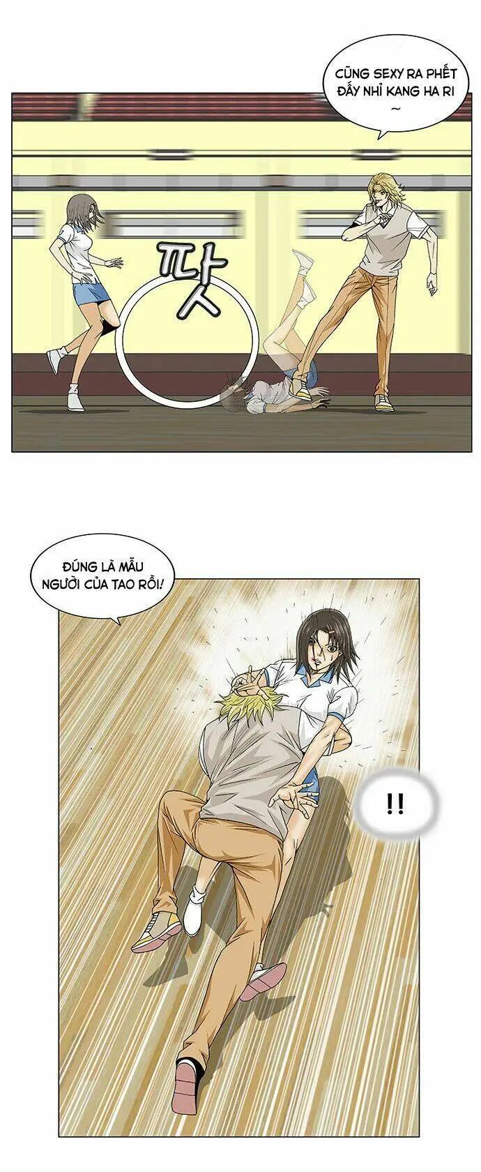 Chapter 104
