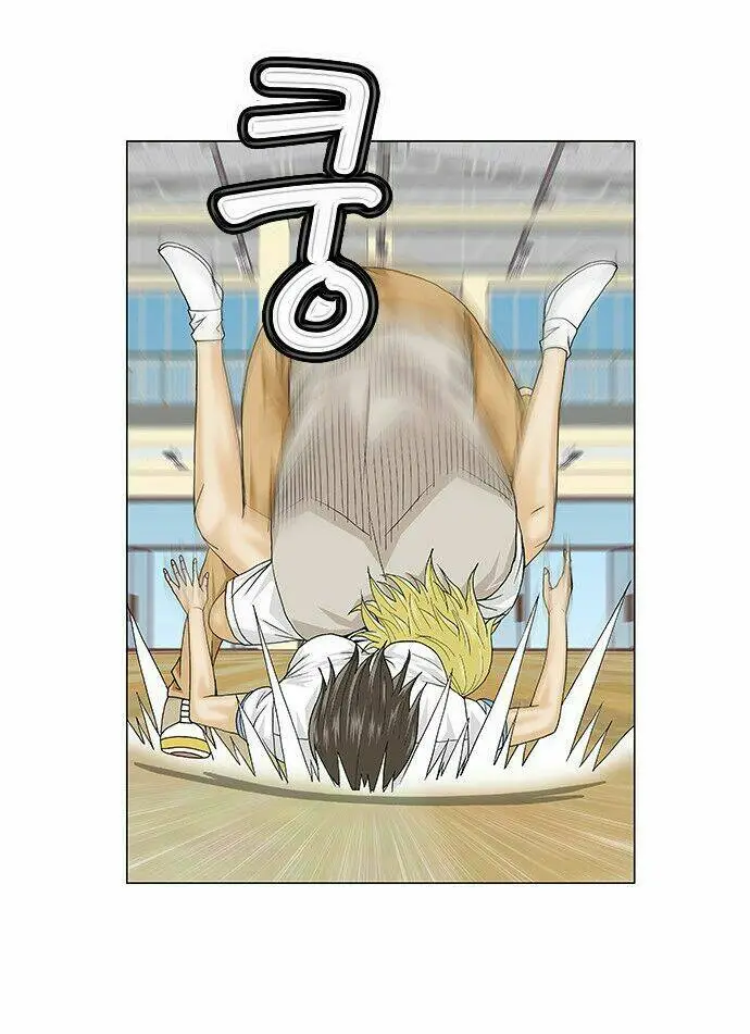 Chapter 104