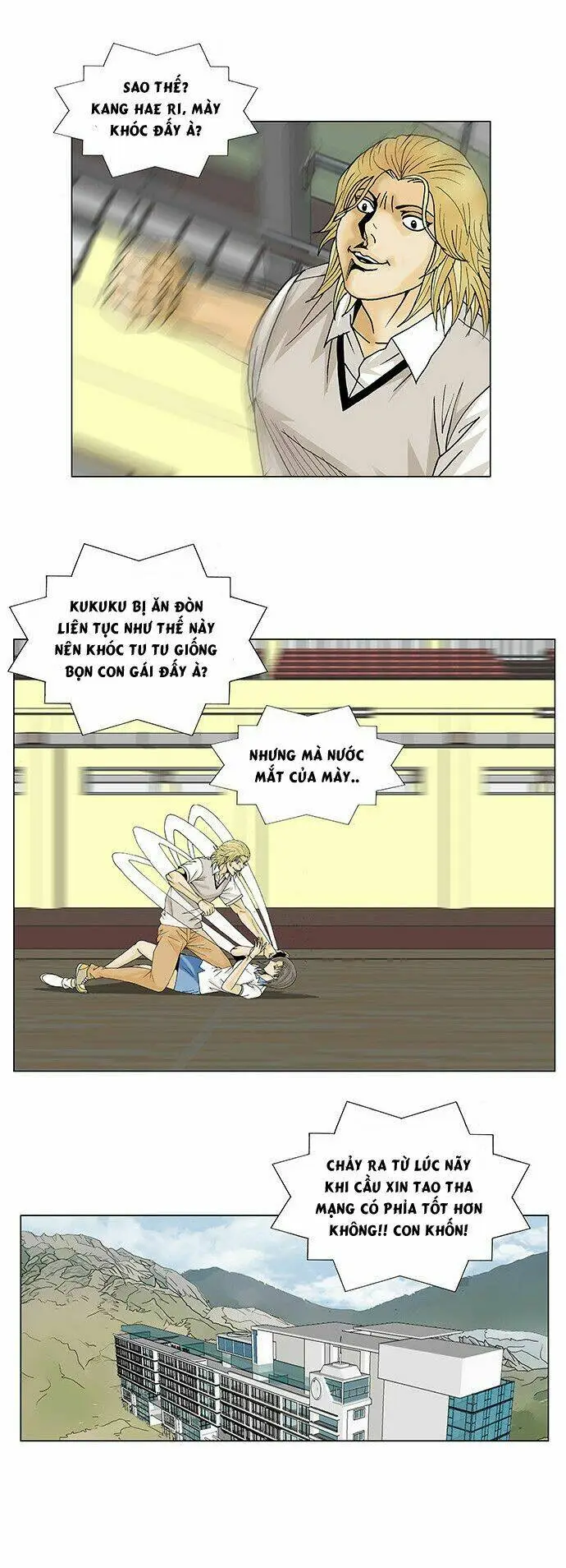 Chapter 104