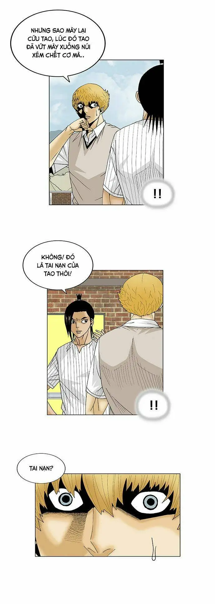 Chapter 104