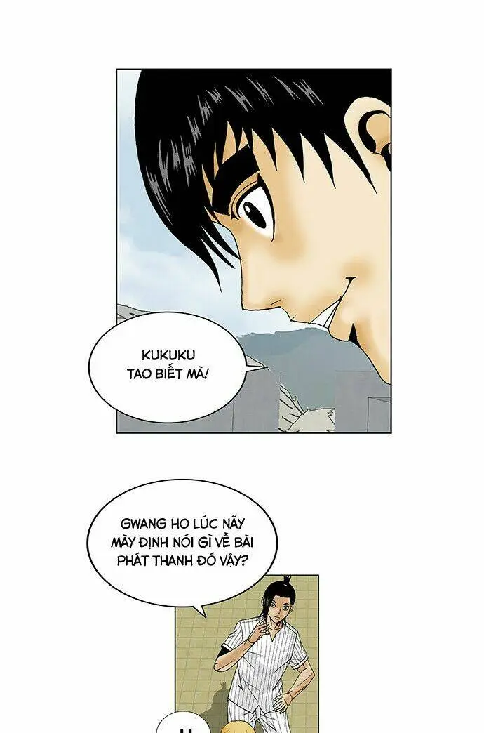 Chapter 104