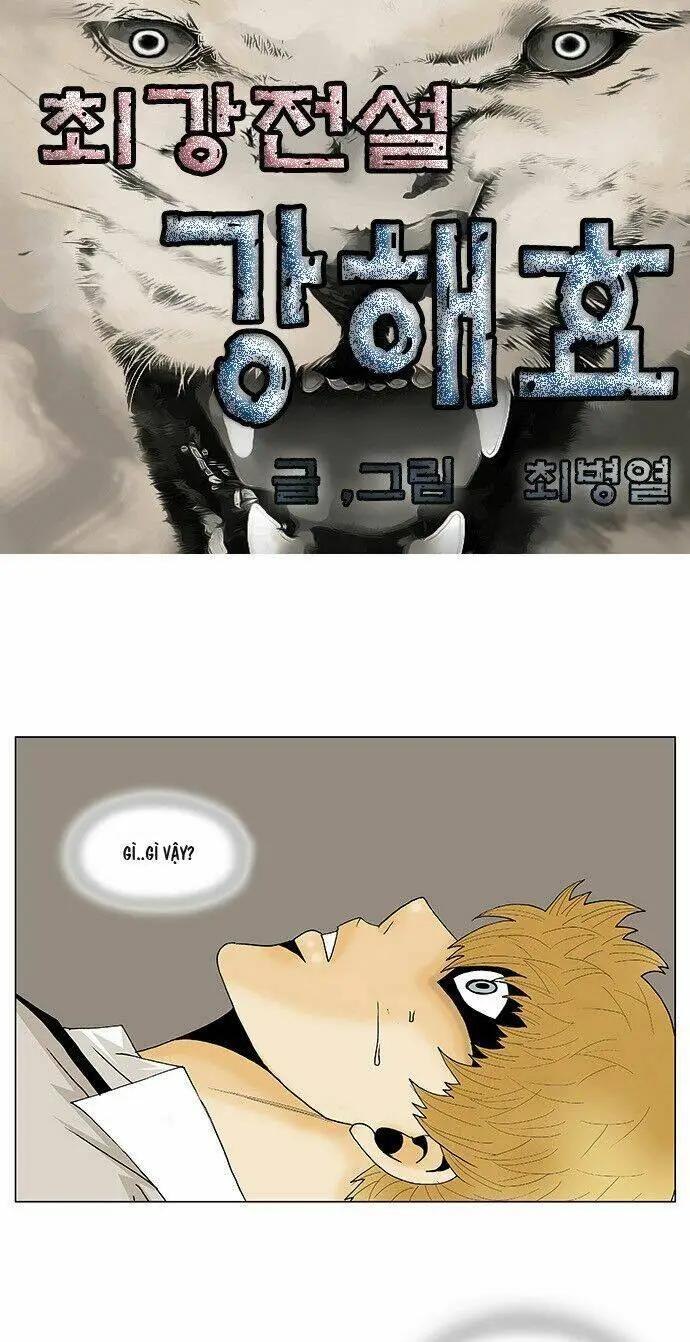 Chapter 101