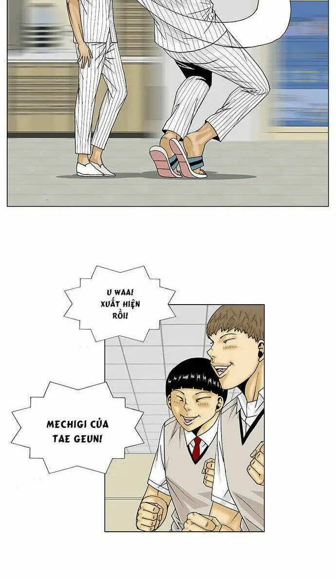 Chapter 101