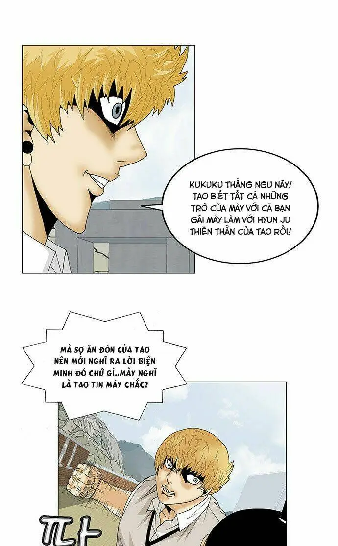 Chapter 101