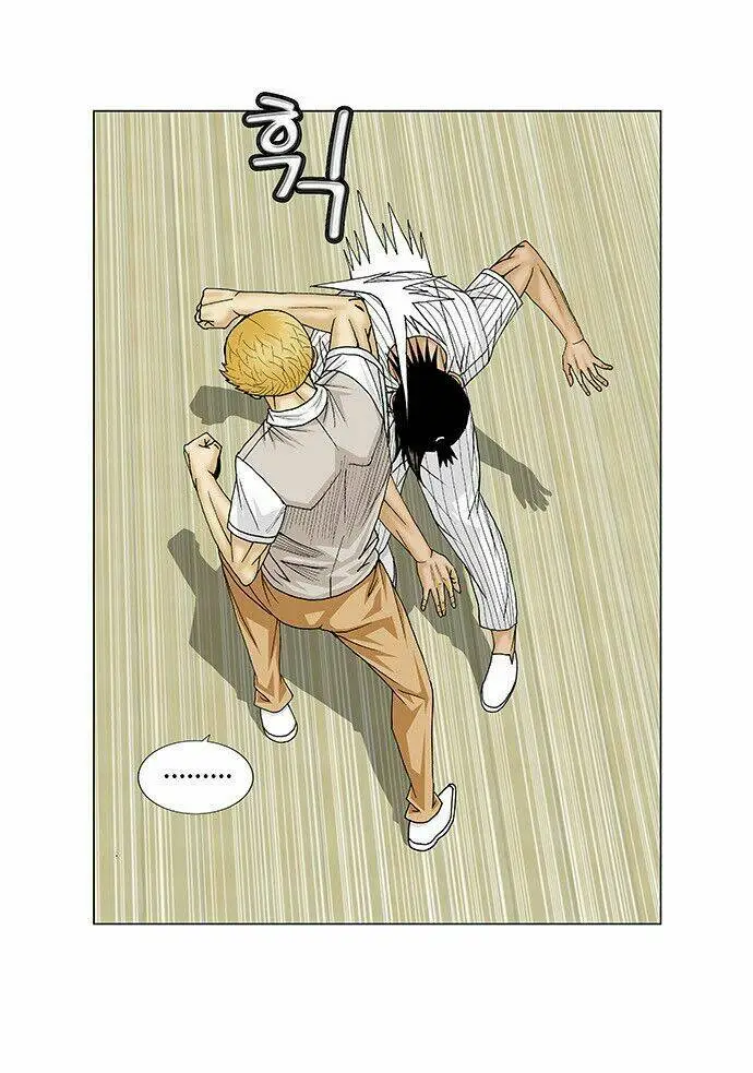 Chapter 101
