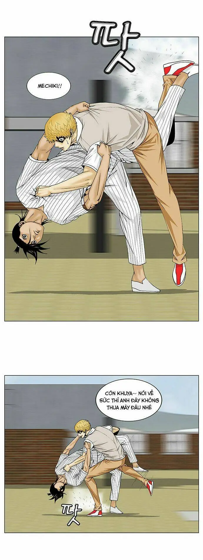 Chapter 101