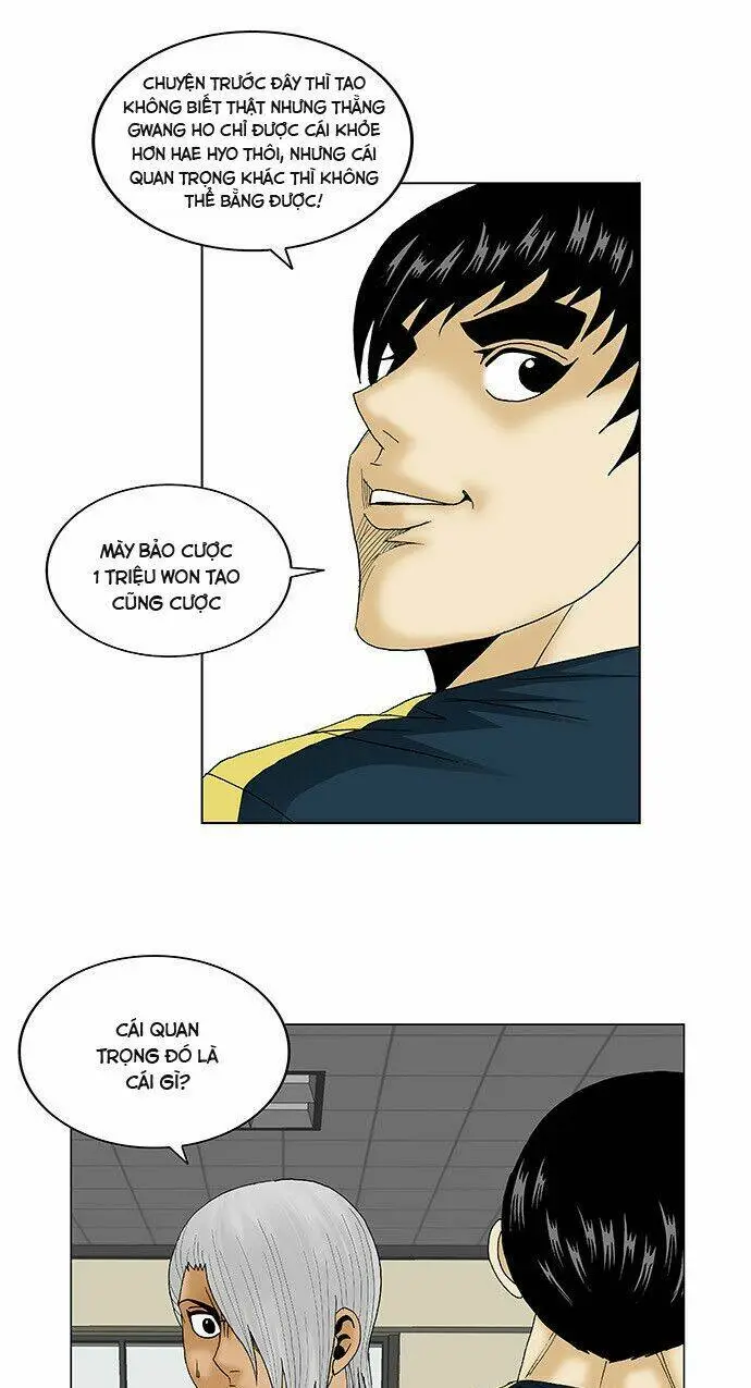 Chapter 101