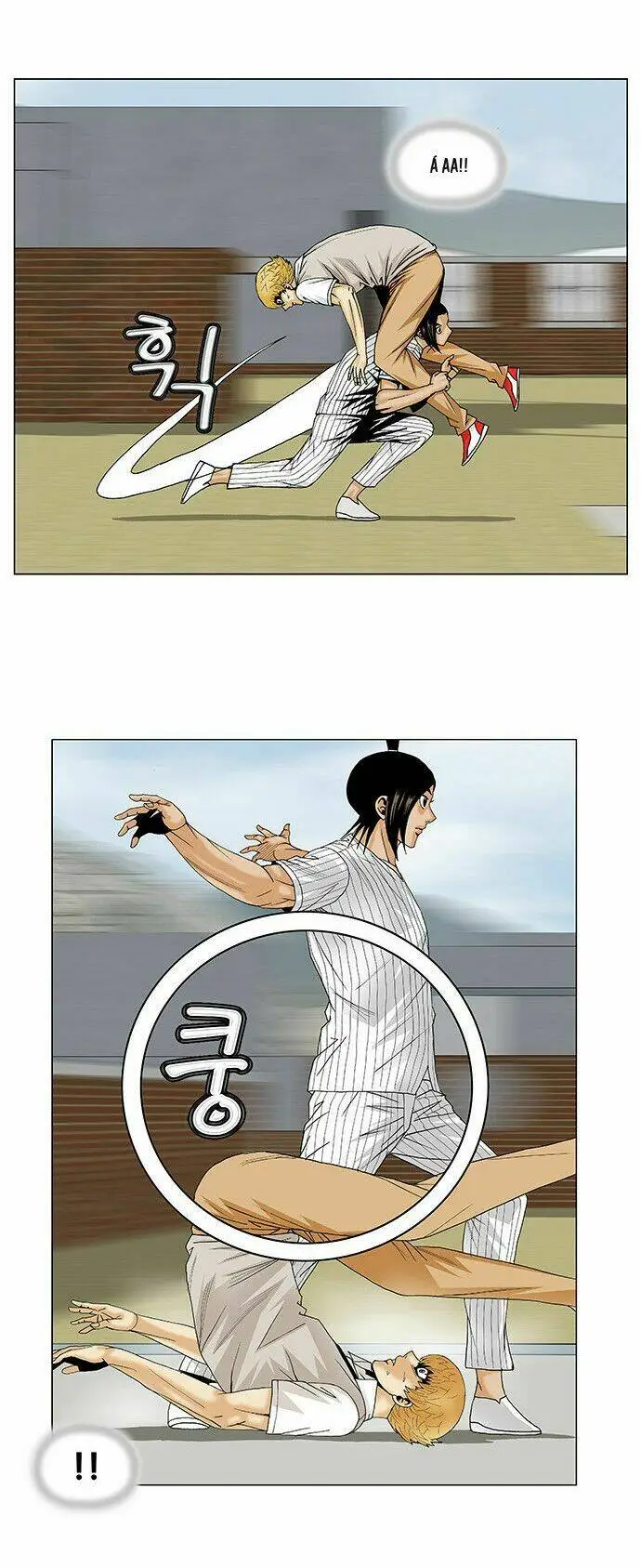 Chapter 101