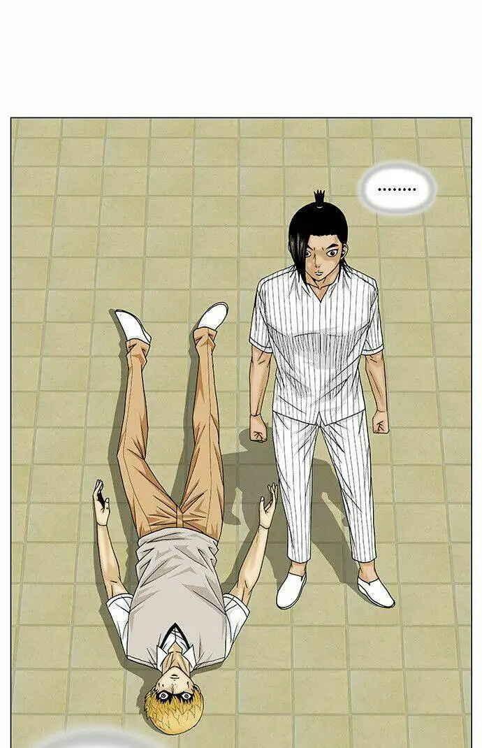 Chapter 101