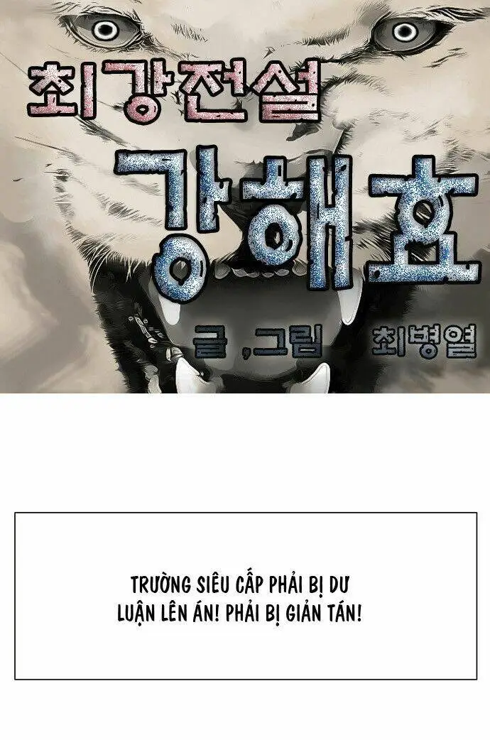 Chapter 99