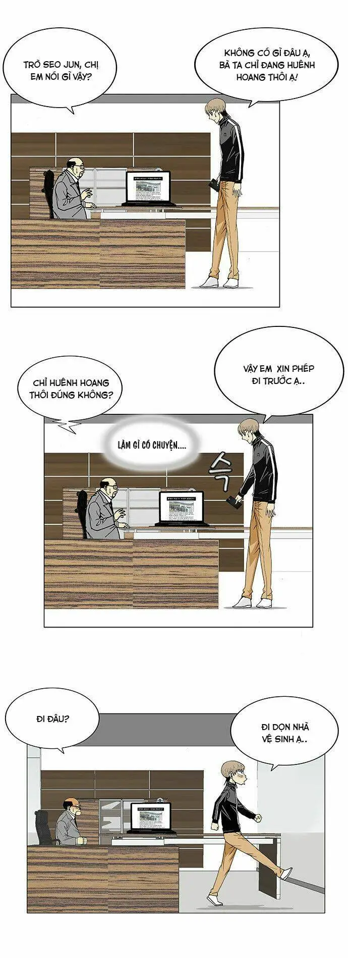 Chapter 99