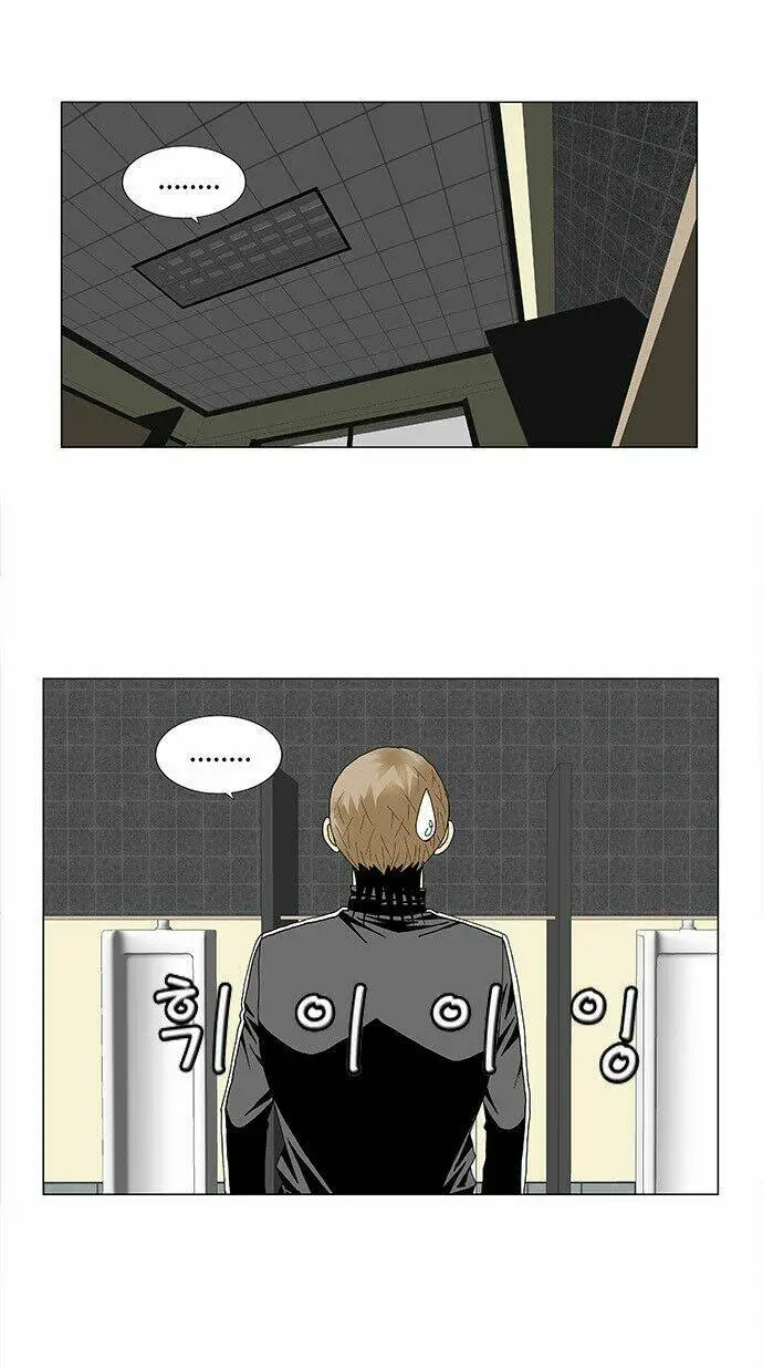 Chapter 99