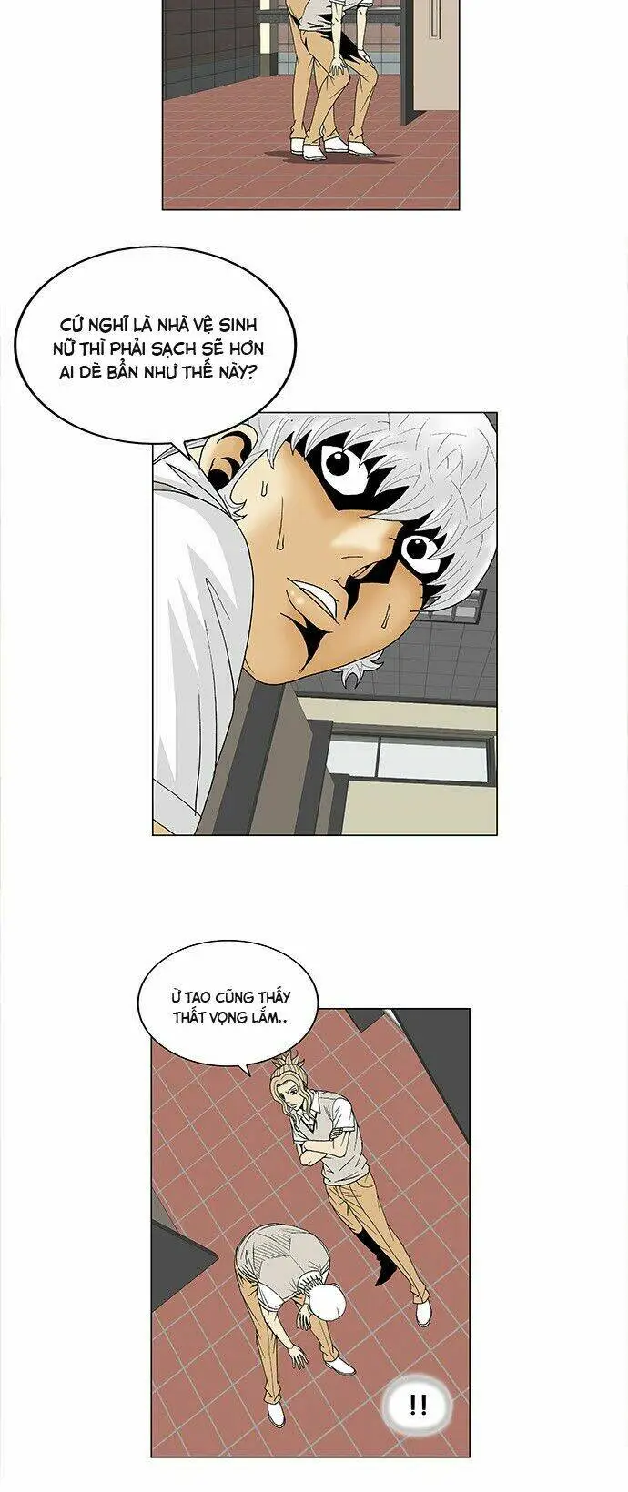 Chapter 99