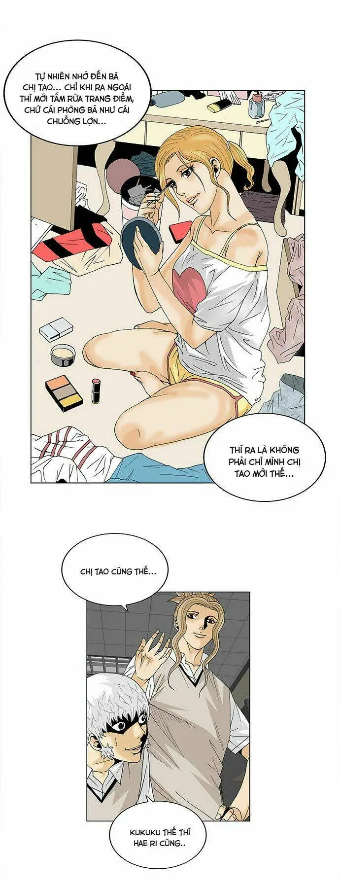 Chapter 99
