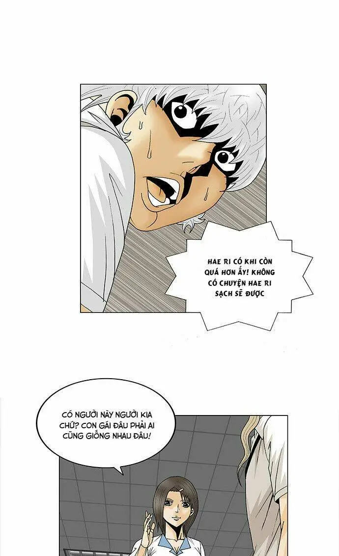 Chapter 99