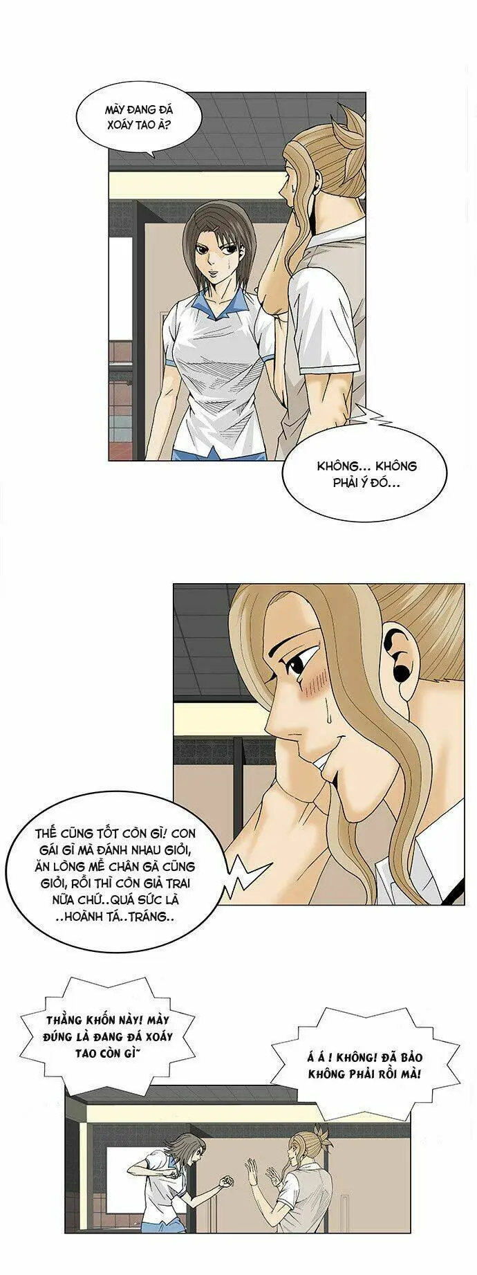 Chapter 99