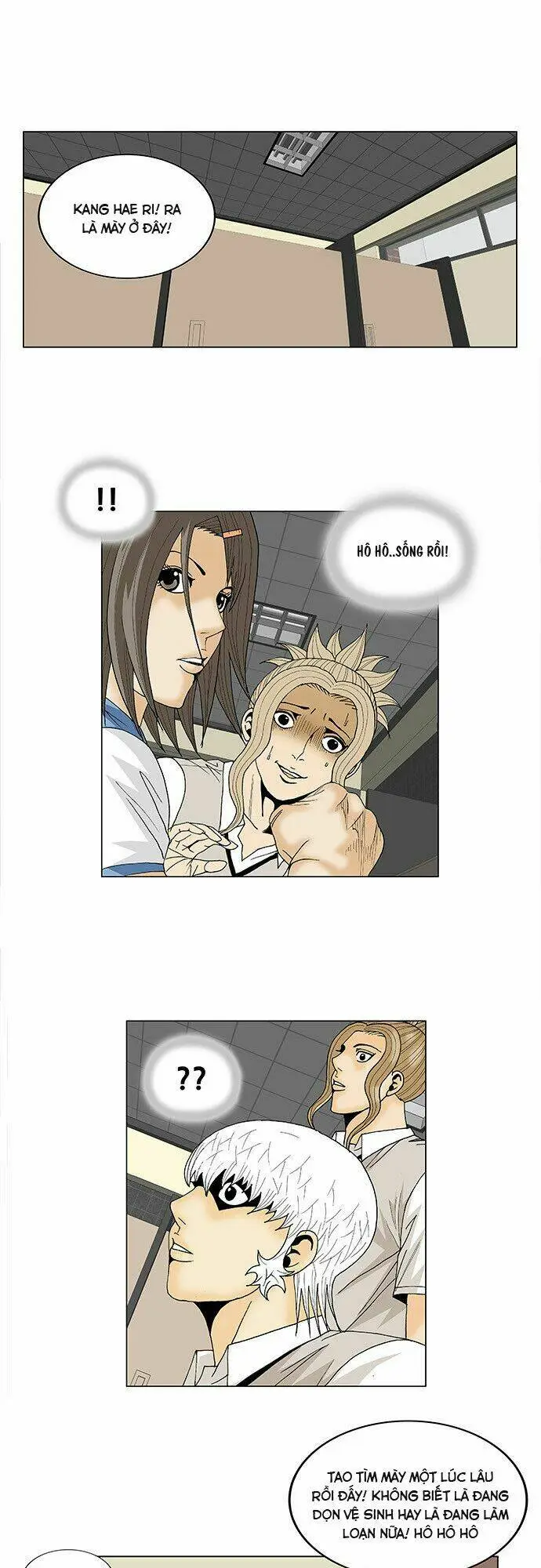 Chapter 99