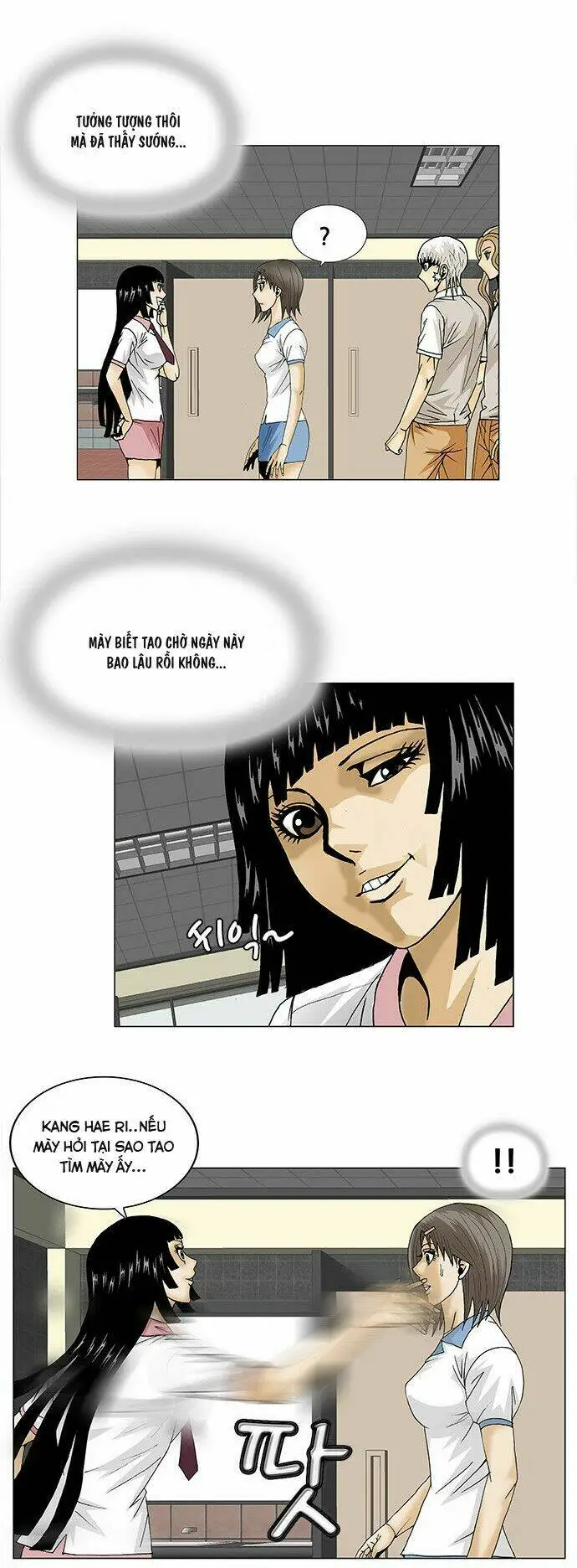 Chapter 99
