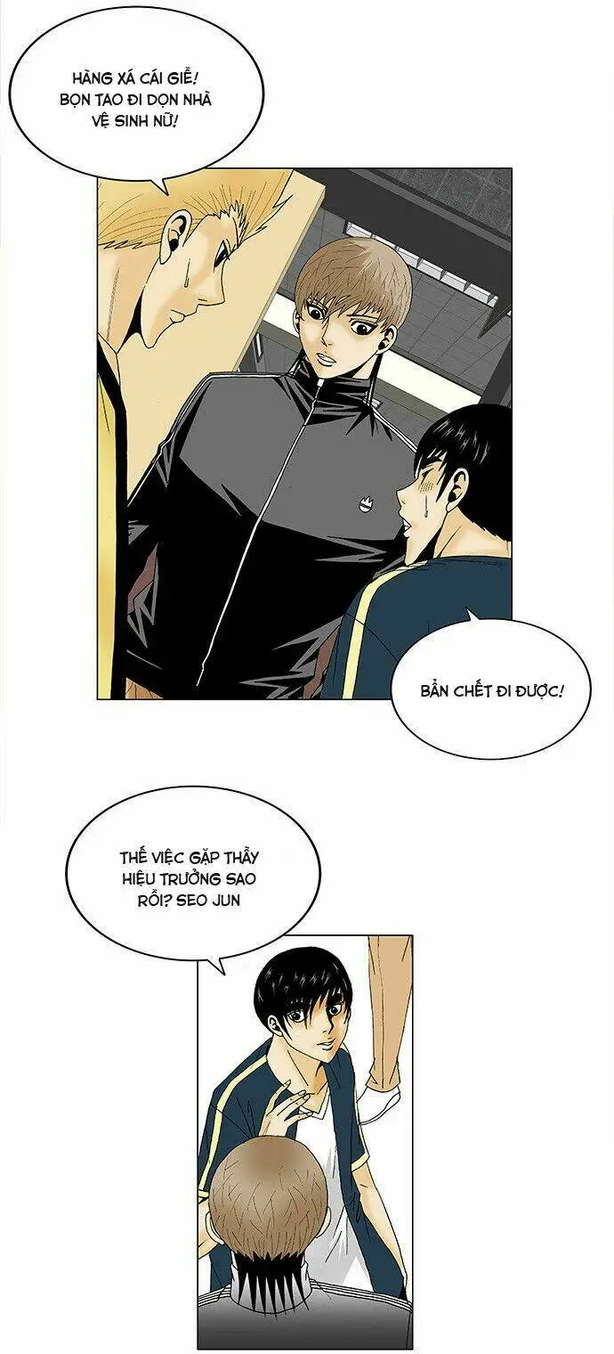 Chapter 99