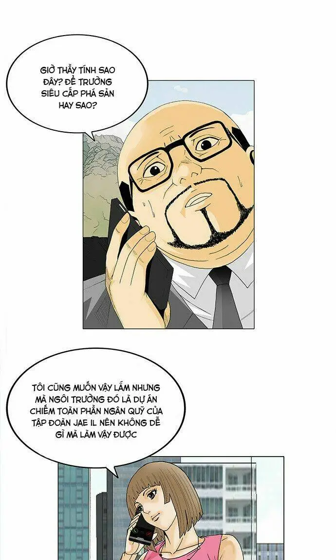 Chapter 99