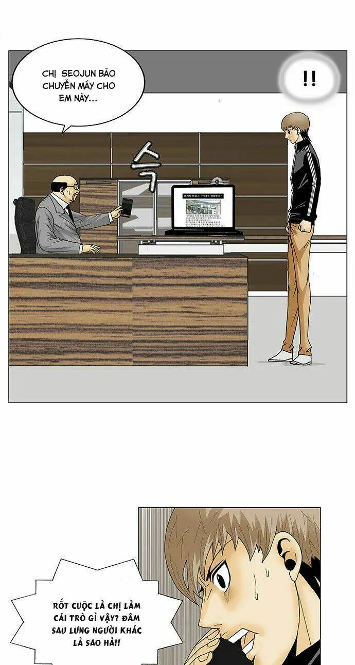 Chapter 99