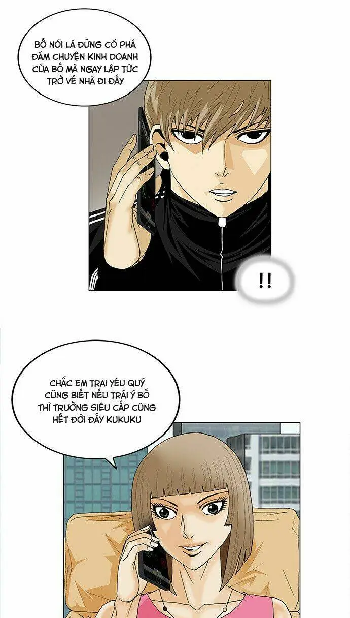 Chapter 99