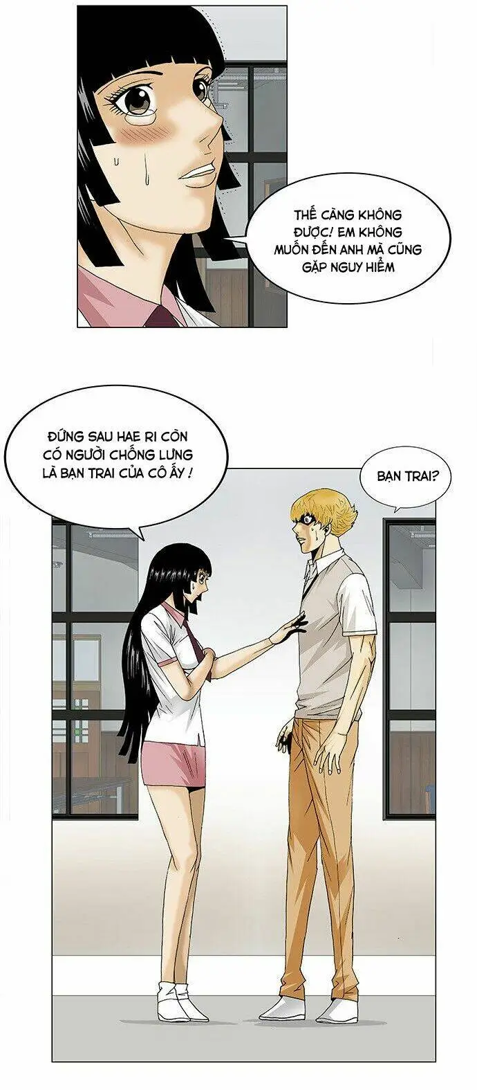Chapter 98