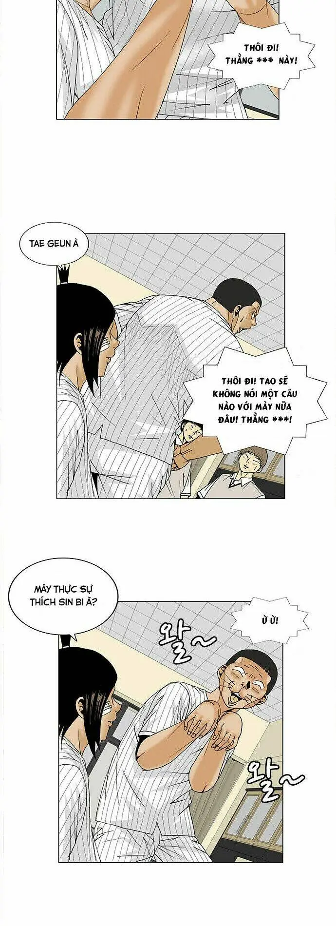 Chapter 98