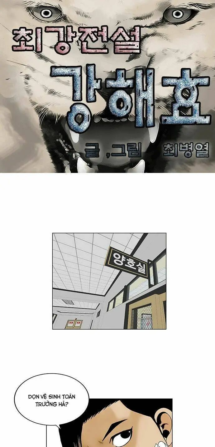Chapter 97