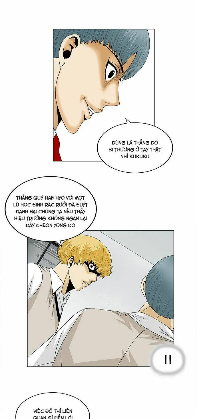 Chapter 97