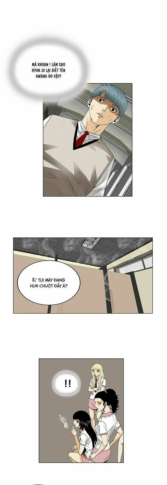 Chapter 97