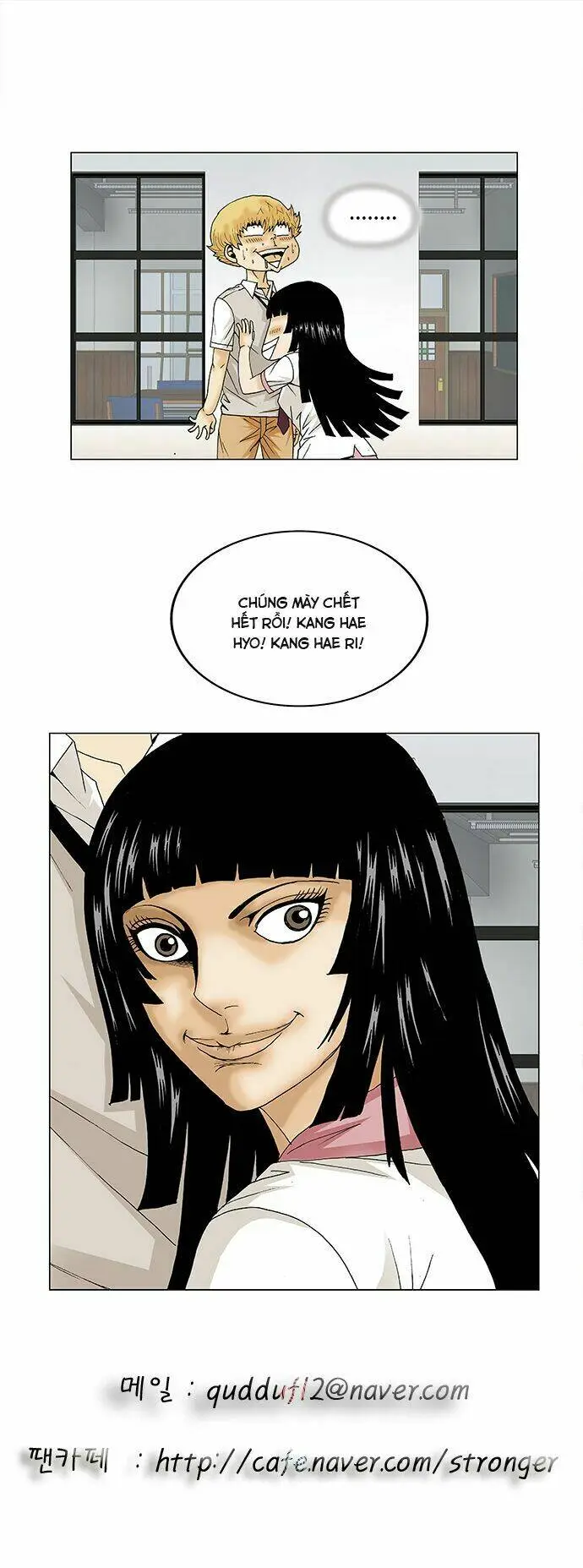 Chapter 97