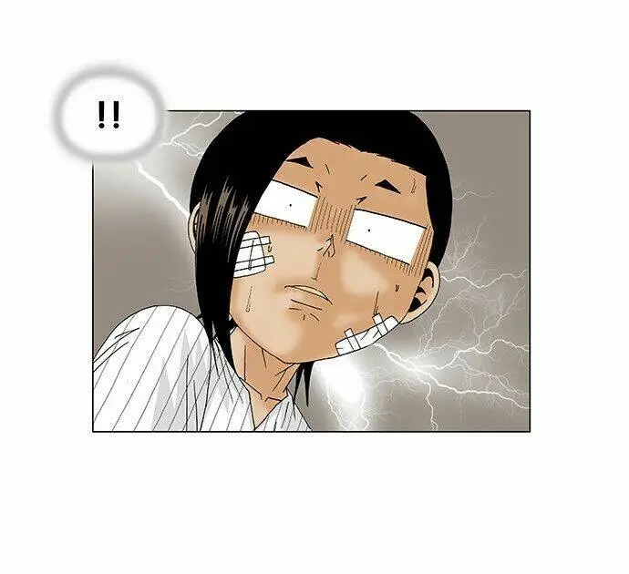 Chapter 97