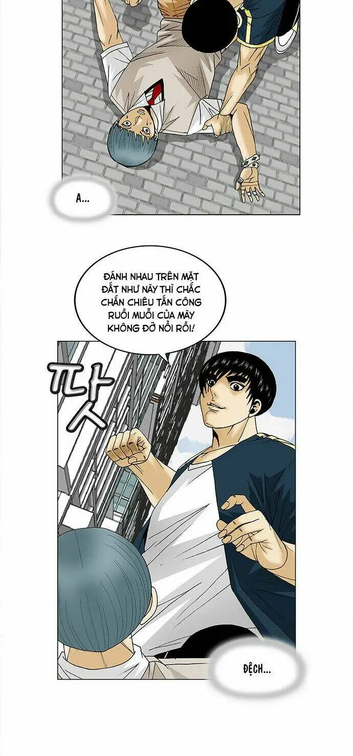 Chapter 95