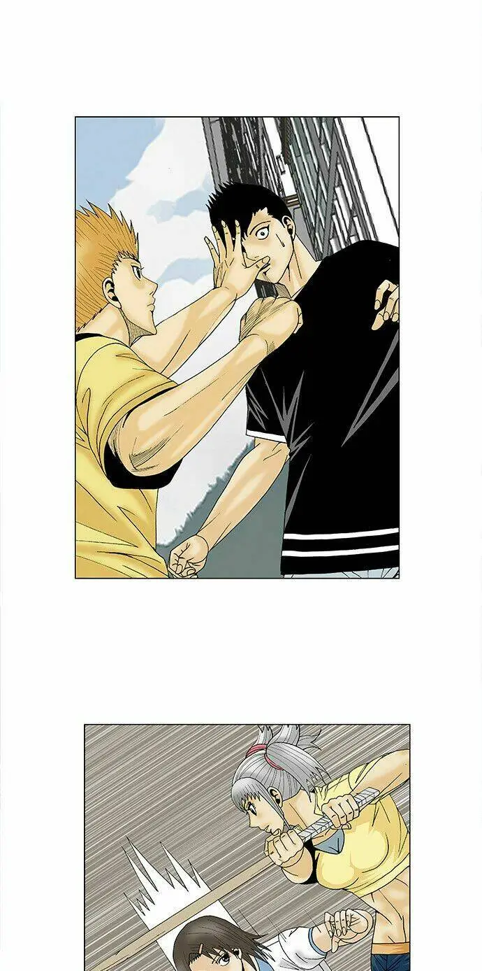 Chapter 95