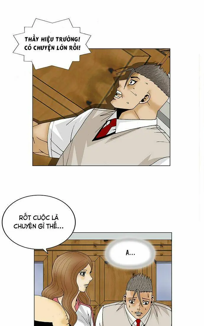 Chapter 95