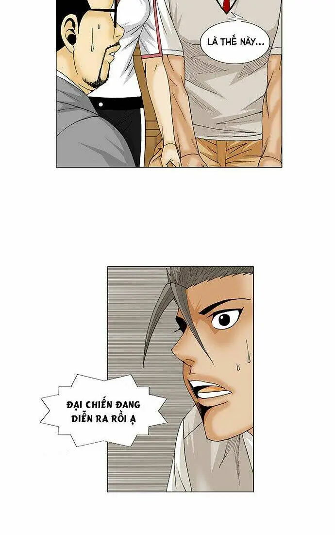 Chapter 95
