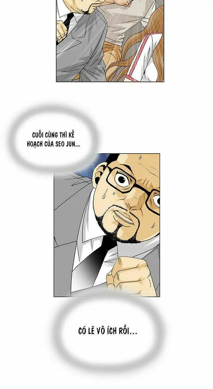 Chapter 95