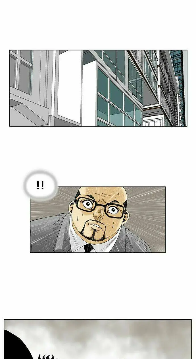 Chapter 95