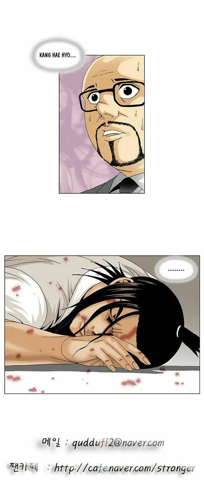 Chapter 95