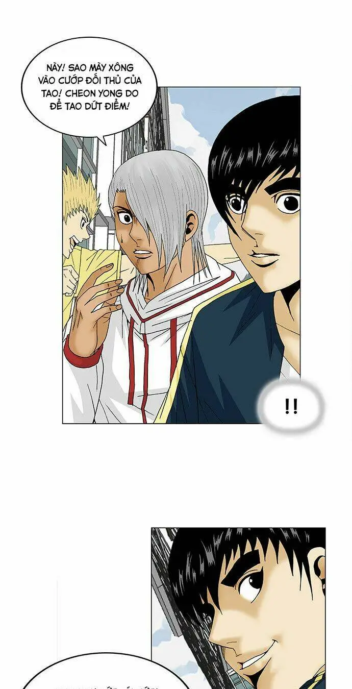 Chapter 95