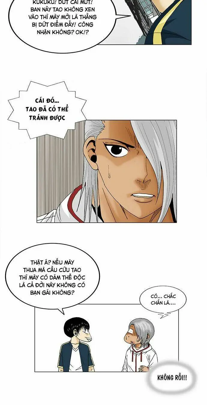 Chapter 95