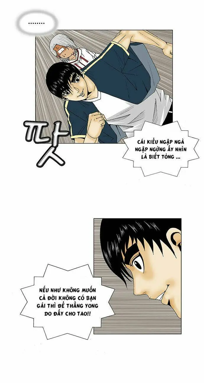 Chapter 95