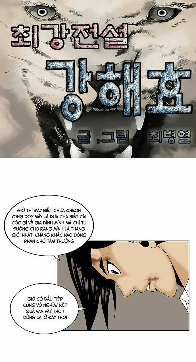 Chapter 90